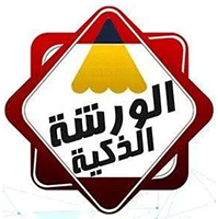 Client online